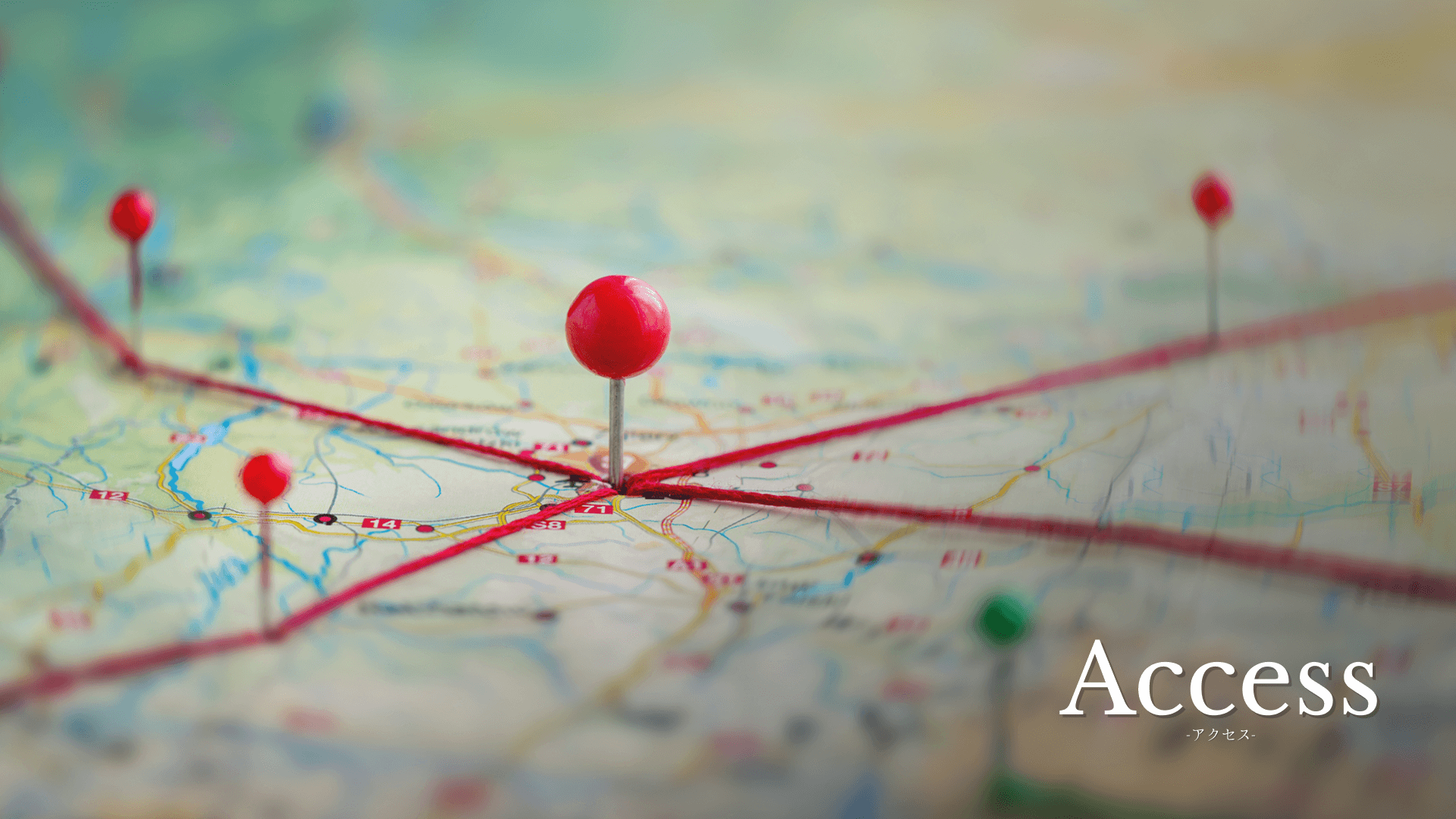 アクセスメインビジュアル